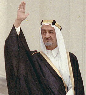 فيصل بن عبدالعزيز آل سعود.. بين ولاية العهد والملكية إلى الإغتيال 1975