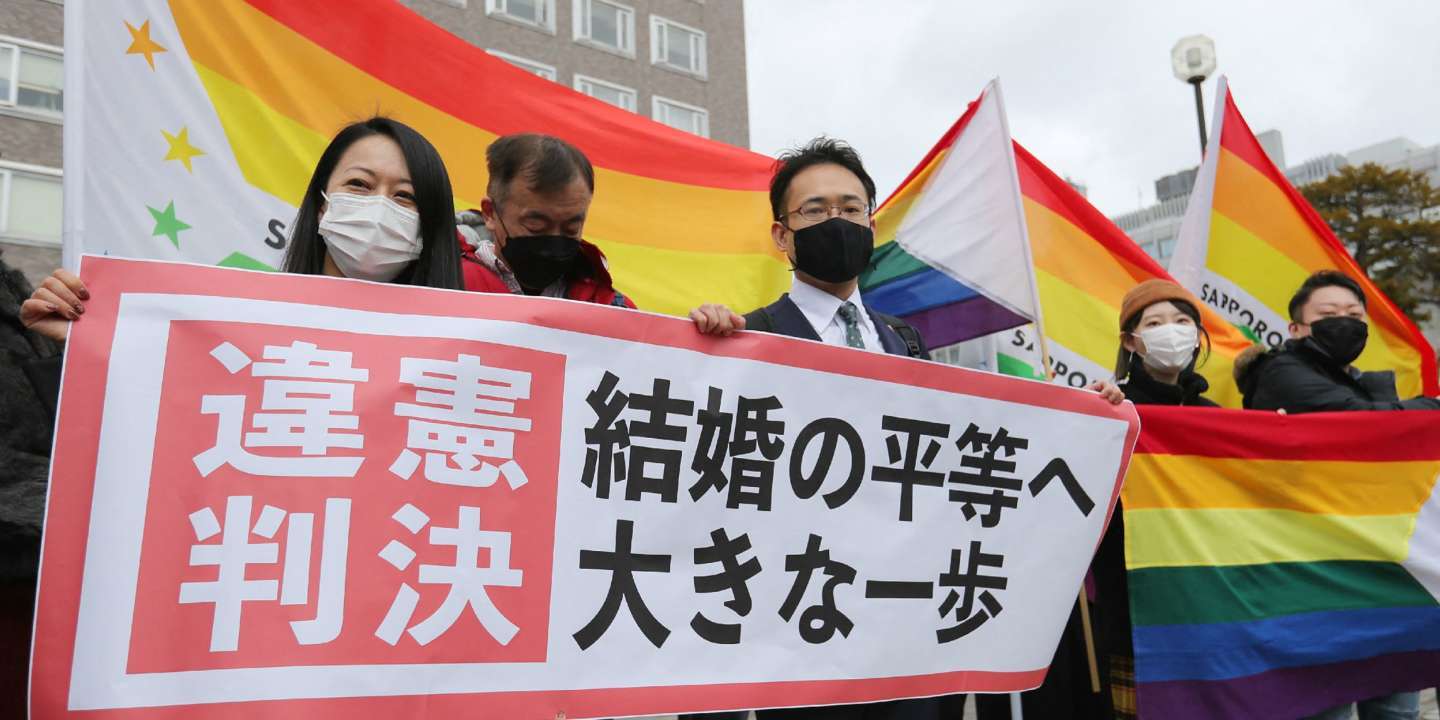 Fujiwa LGBT