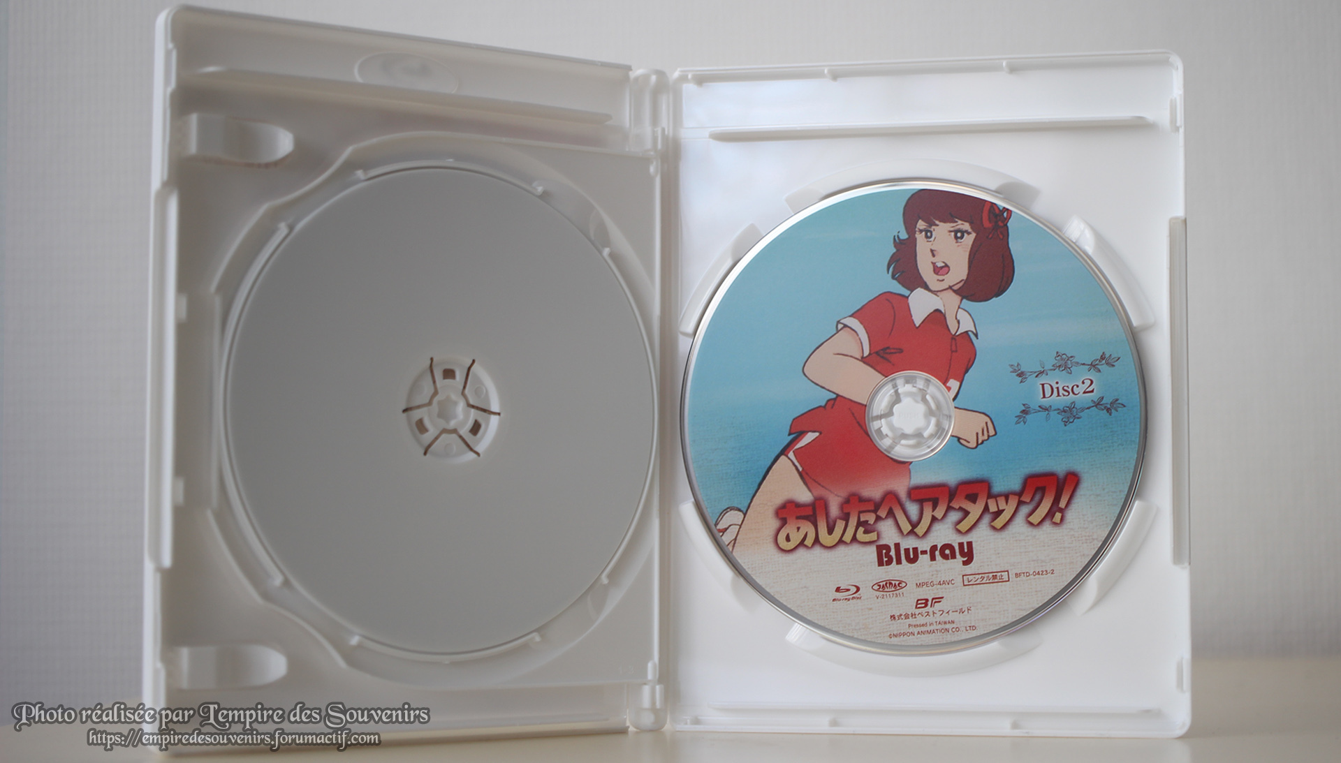 Critique Blu-ray - Attack on Tomorrow! (Smash) - Japon B41d