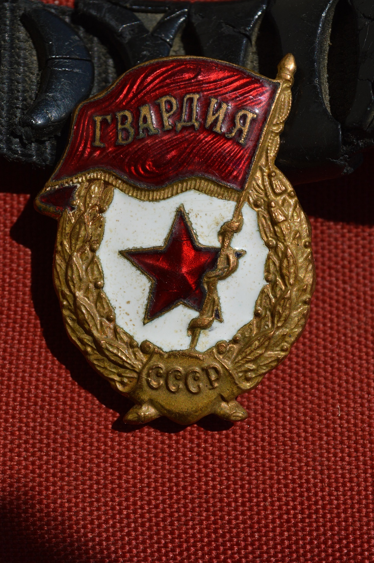 Insigne soviétique ?  D2q9