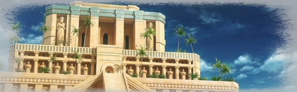 Palais de Gilgamesh