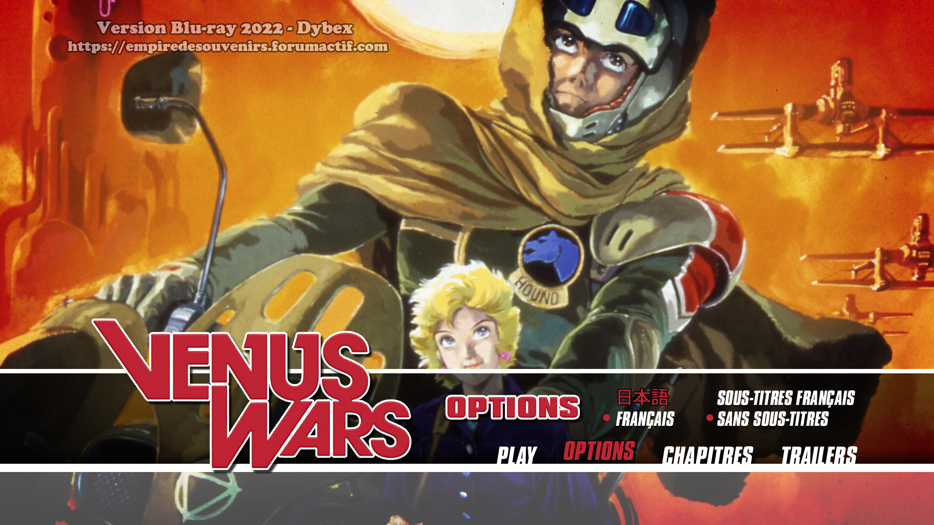 Review Blu-ray - Venus Wars - Dybex 6i5k