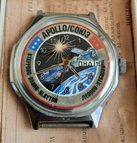 Apollo-Soyuz Test Project (1975) : les montres Wfub