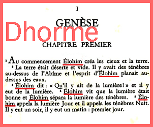 jean - Jean 8:1-11 n'est plus reconnu authentique depuis la TMN 2013 - Page 12 D0f1