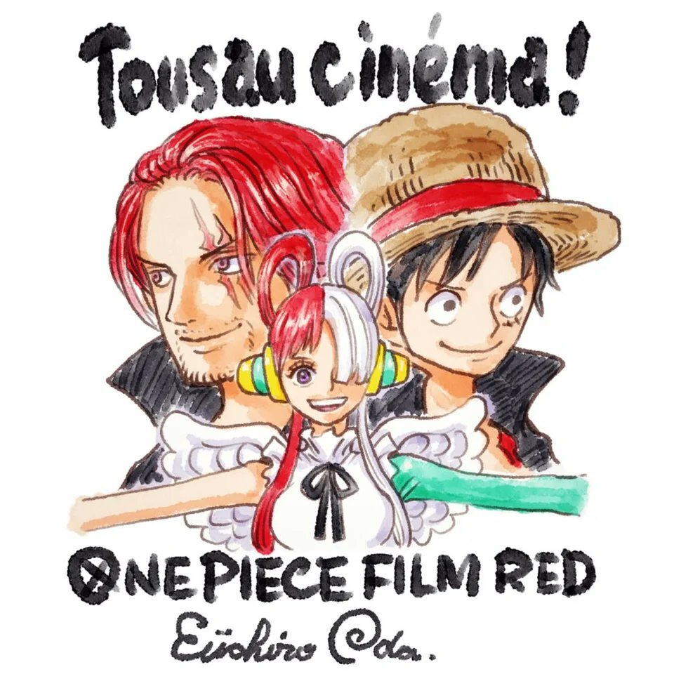 One Piece Film Red Copyright O/2022 OP