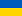 xuf1.png