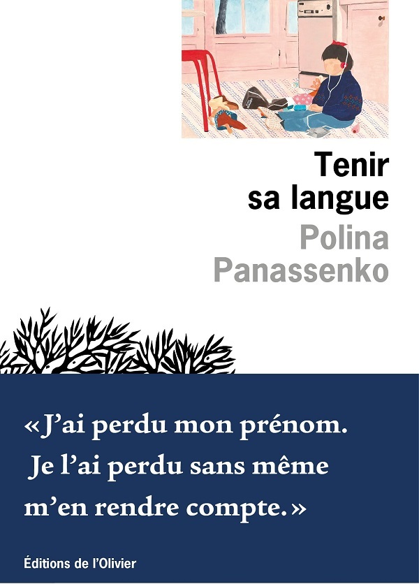 nmvz.jpg
