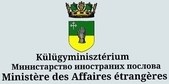 Ministère des Affaires étrangères