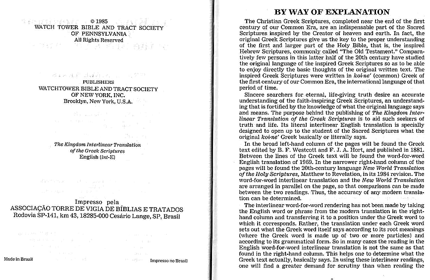 Jean 8:1-11 n'est plus reconnu authentique depuis la TMN 2013 - Page 23 K4z7