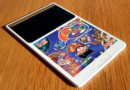 Pc Engine :  Pqgp