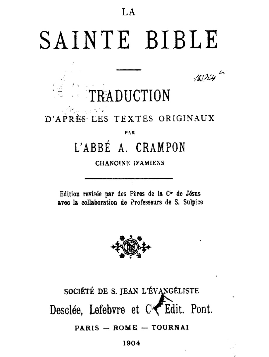 Quel est le nom propre de Dieu? - Page 2 53fw