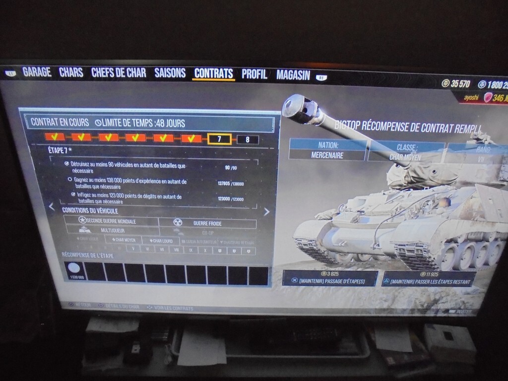 World of Tanks - PC / PS4 / PS5 / SERIES X-S / ONE Ui2w