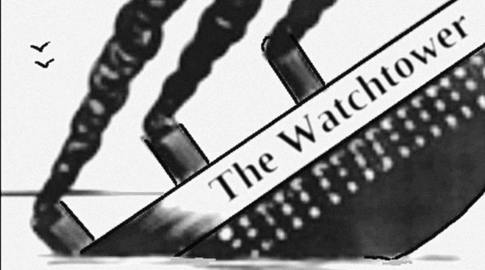 WATCHTOWER TRASH "LE DÉCLIN" K01e
