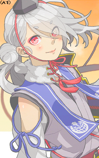 Imanotsurugi (Touken Ranbu) Uktr