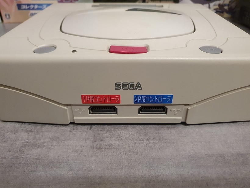 [VDS] Console Sega Saturn V2 en Boite Xbac