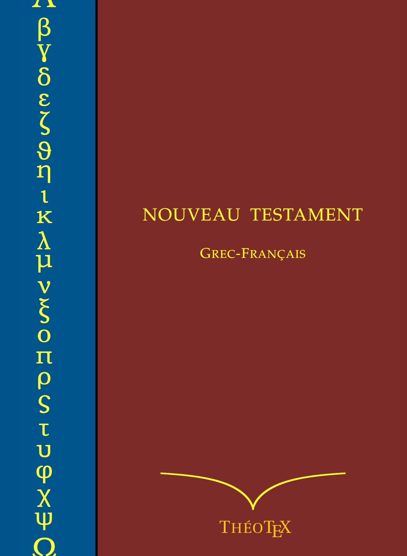 Matthieu 23:14 a disparu de la traduction du monde nouveau 2018 - Page 3 Vhyq