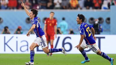Pronostic Japon Croatie GRATUIT Coupe du Monde 2022