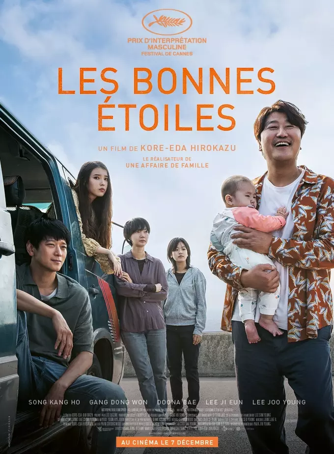 Les Bonnes Étoiles - Copyright Metropolitan FilmExport