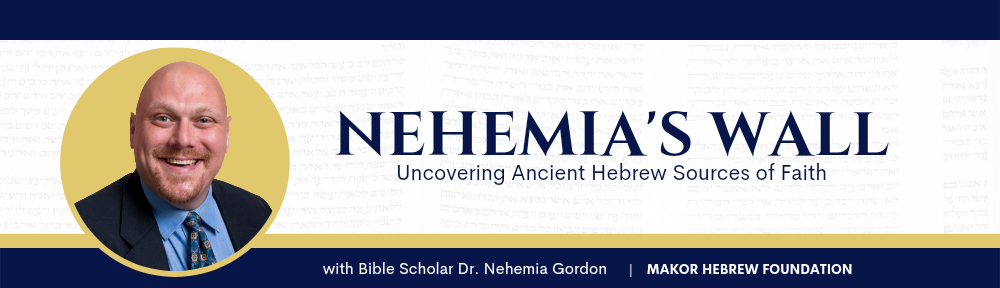 Nehemia Gordon - 1000 Manuscrits avec Yehovah - Page 2 Zdcr