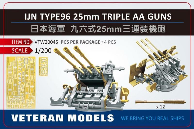 Canons AA 25mm Japonais 1/200 Veteran Models. Opy6