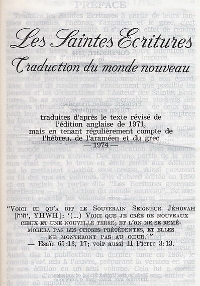 Jean 8:1-11 n'est plus reconnu authentique depuis la TMN 2013 - Page 37 Heao