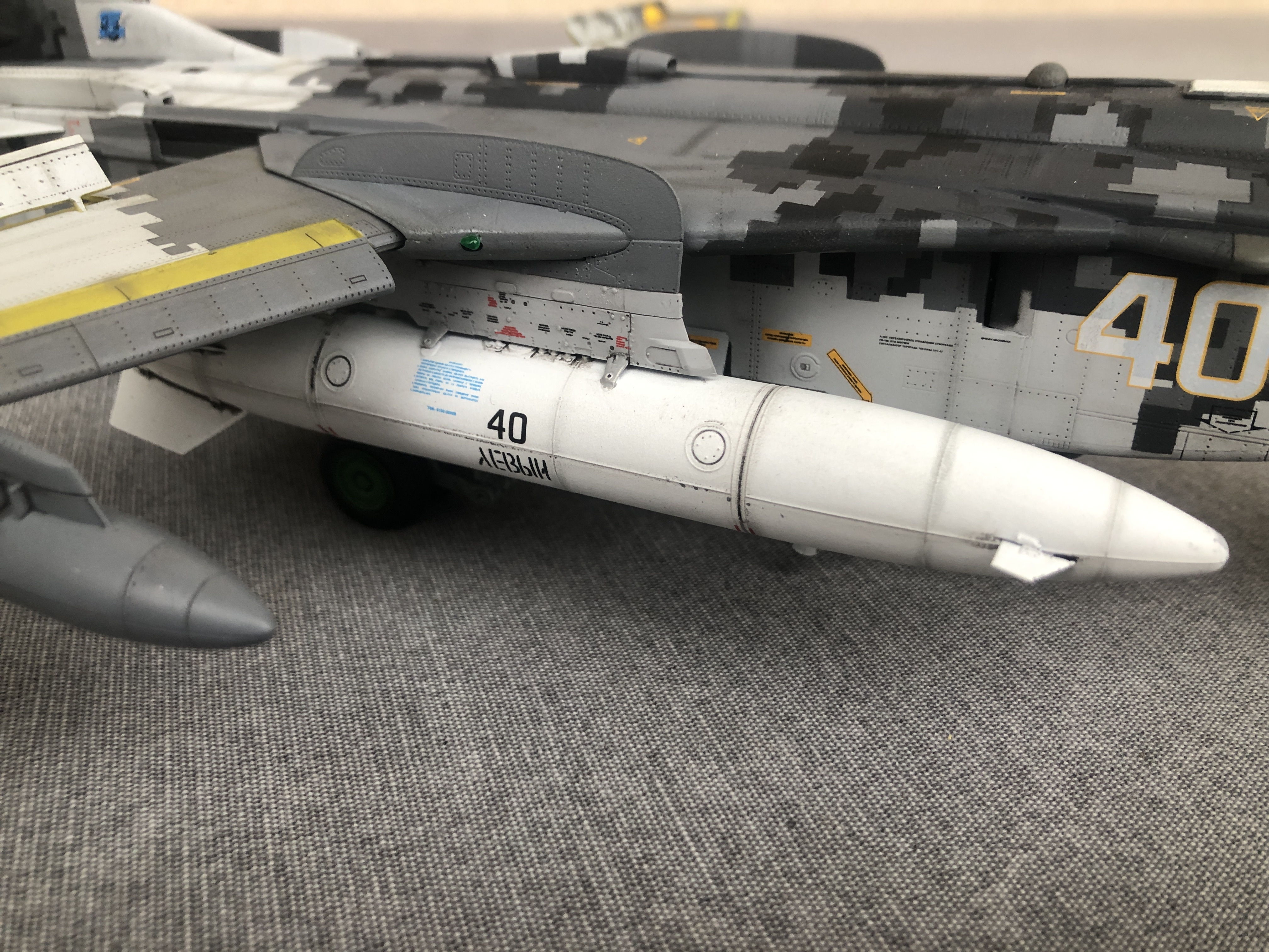 SU-24 fencer - 1/48 - Ukraine digital camo 3885