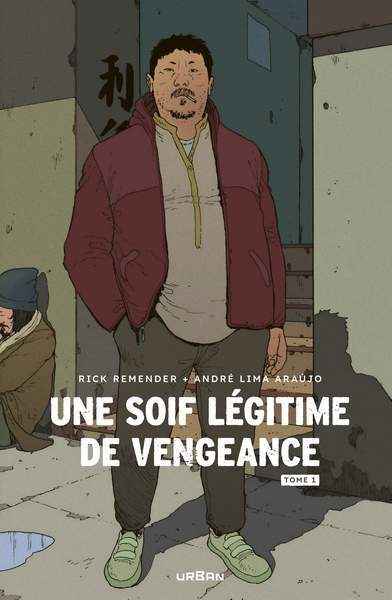 jc4e.jpg?042148