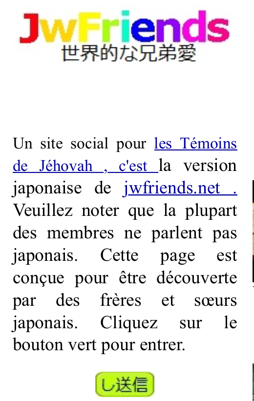 témoins - JWMatch, le site de rencontre libertin des Témoins de Jéhovah  2zqj