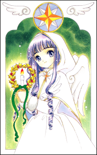 Cardcaptor Sakura / Daidouji Tomoyo - 200*320 1kzl