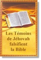 LE NOM CATHOLIQUE JÉHOVAH DANS LA BIBLE CRAMPON 54ex