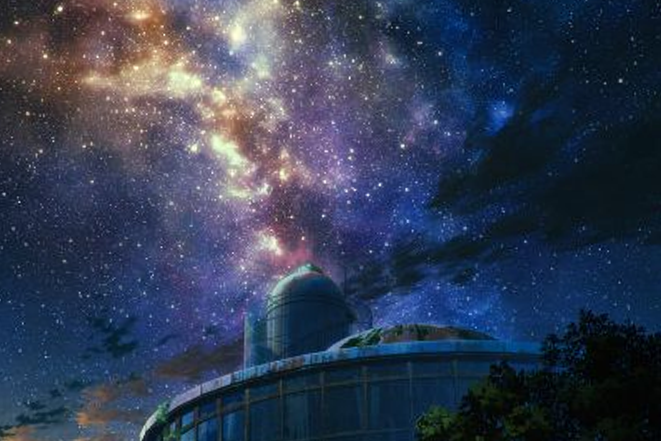 Observatoire Stellaire
