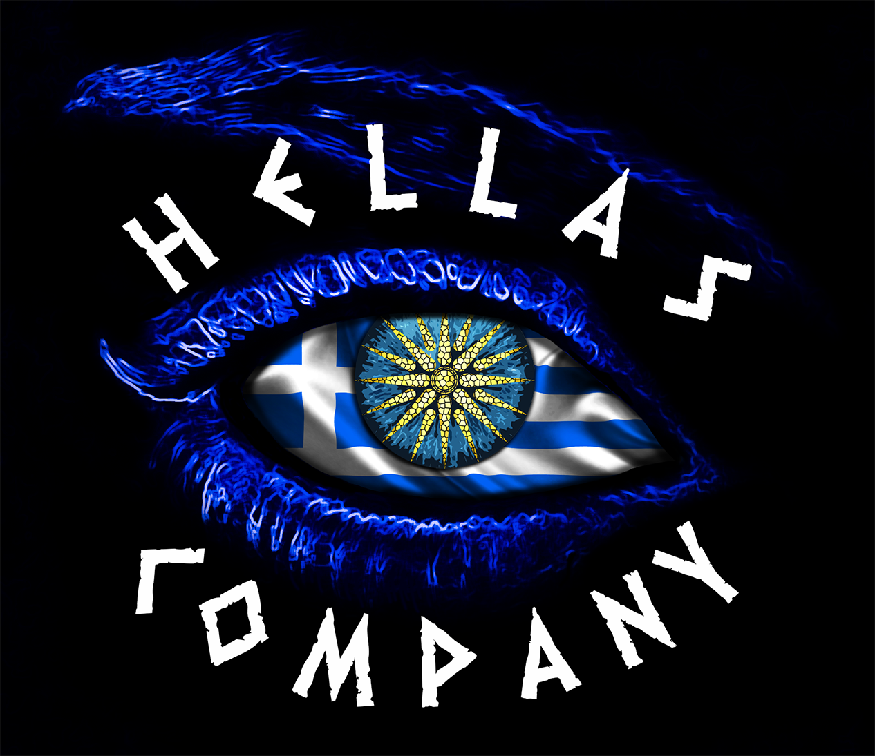 Hellas Company Logo