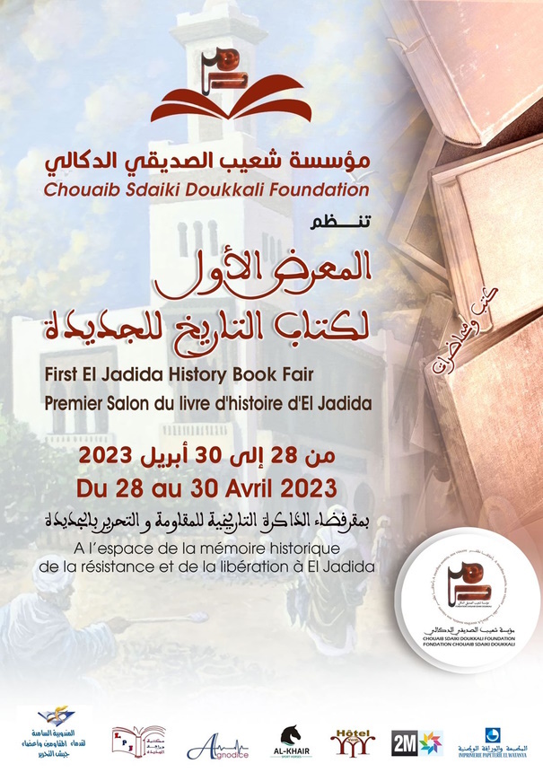 28/04 au 30/04 - Evènement 1er salon du livre d'histoire d'El Jadida D38v