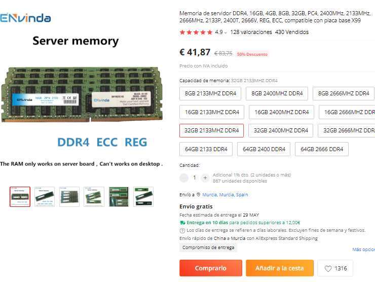 DDR4 RAM ECC ALIEXPRESS