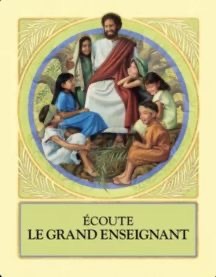 L'énigme des frères de Jésus. - Page 11 0mpp