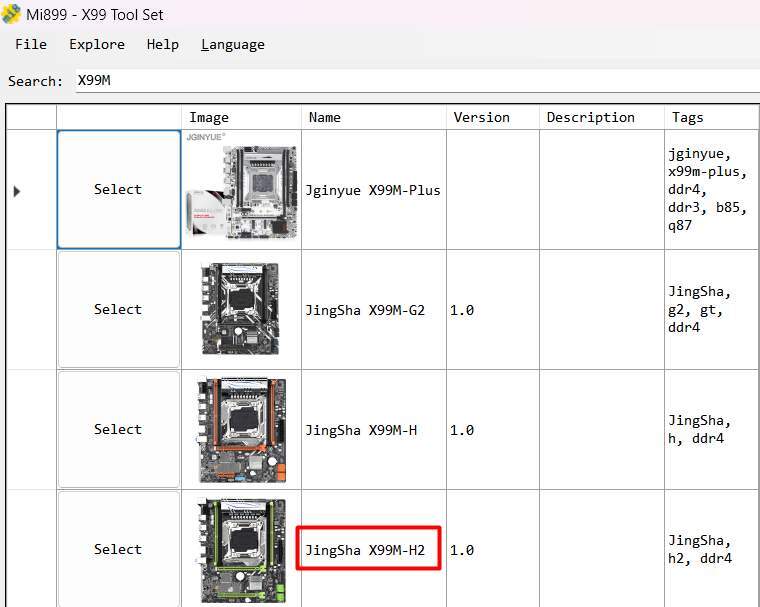 BIOS X99M H2