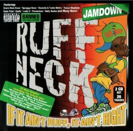 Junk Yard Riddim (Jamdown) 1999.