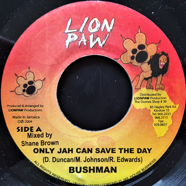 Key To The City Riddim (Lion Paw) 1999.