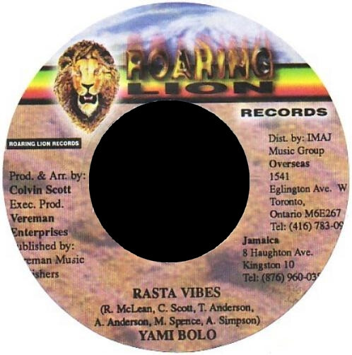 Lion Attack  (Roaring Lion)  1999.