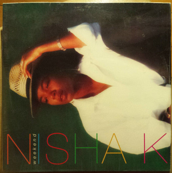 Hot Stuff Riddim (Brickwall Records) 1999.