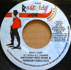 Hot Milk Riddim (Raggedy Joe) 1999.