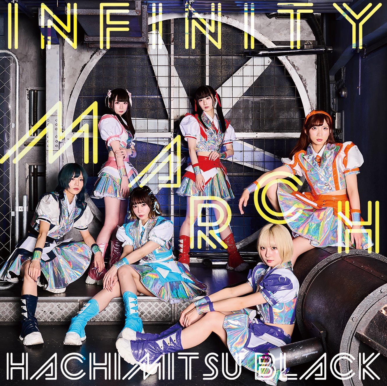 Hachimitsu Black : Infinity March [Type B]