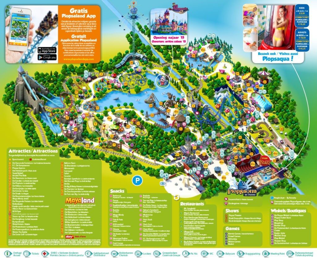 parc Plopsaland  Yyqn