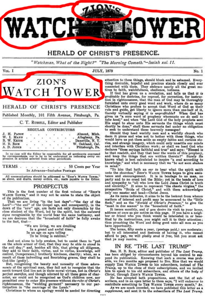 La loge maçonnique sioniste Zion's Watch Tower des Rothschild 5qac