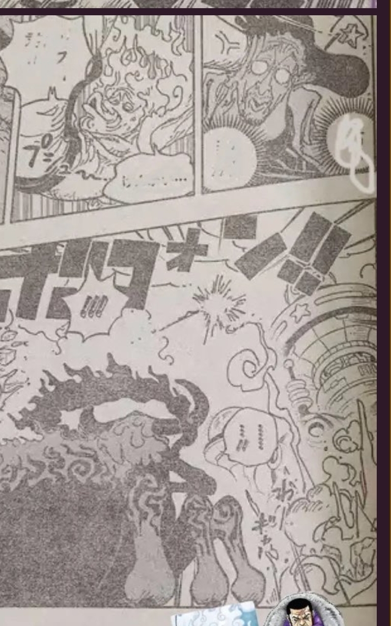 Spoiler - One Piece Chapter 1061 Spoilers Discussion, Page 230