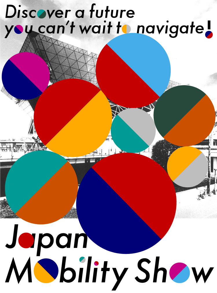 2023 - [Japon] Japan Mobility Show  16tp