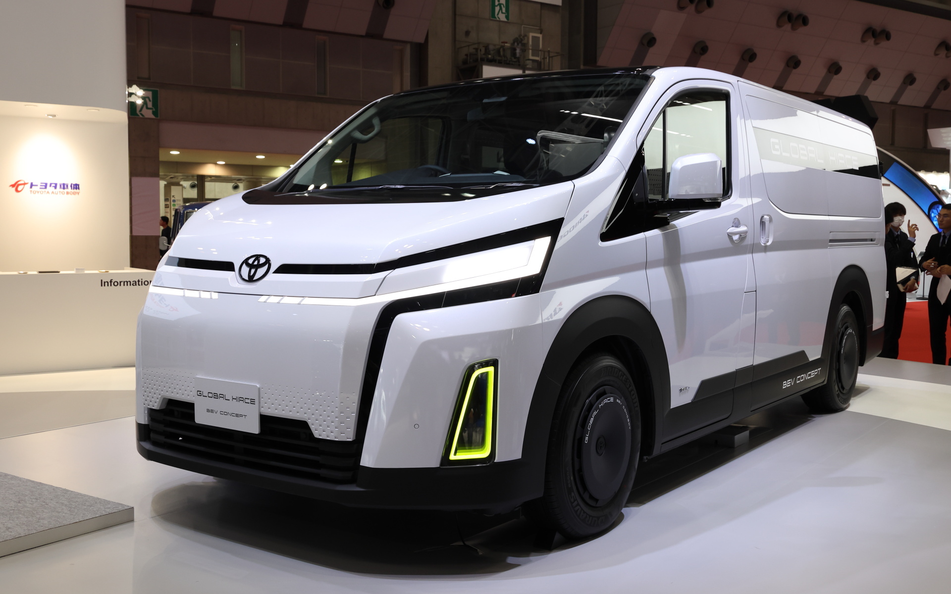 2023 - [Japon] Japan Mobility Show  66d5
