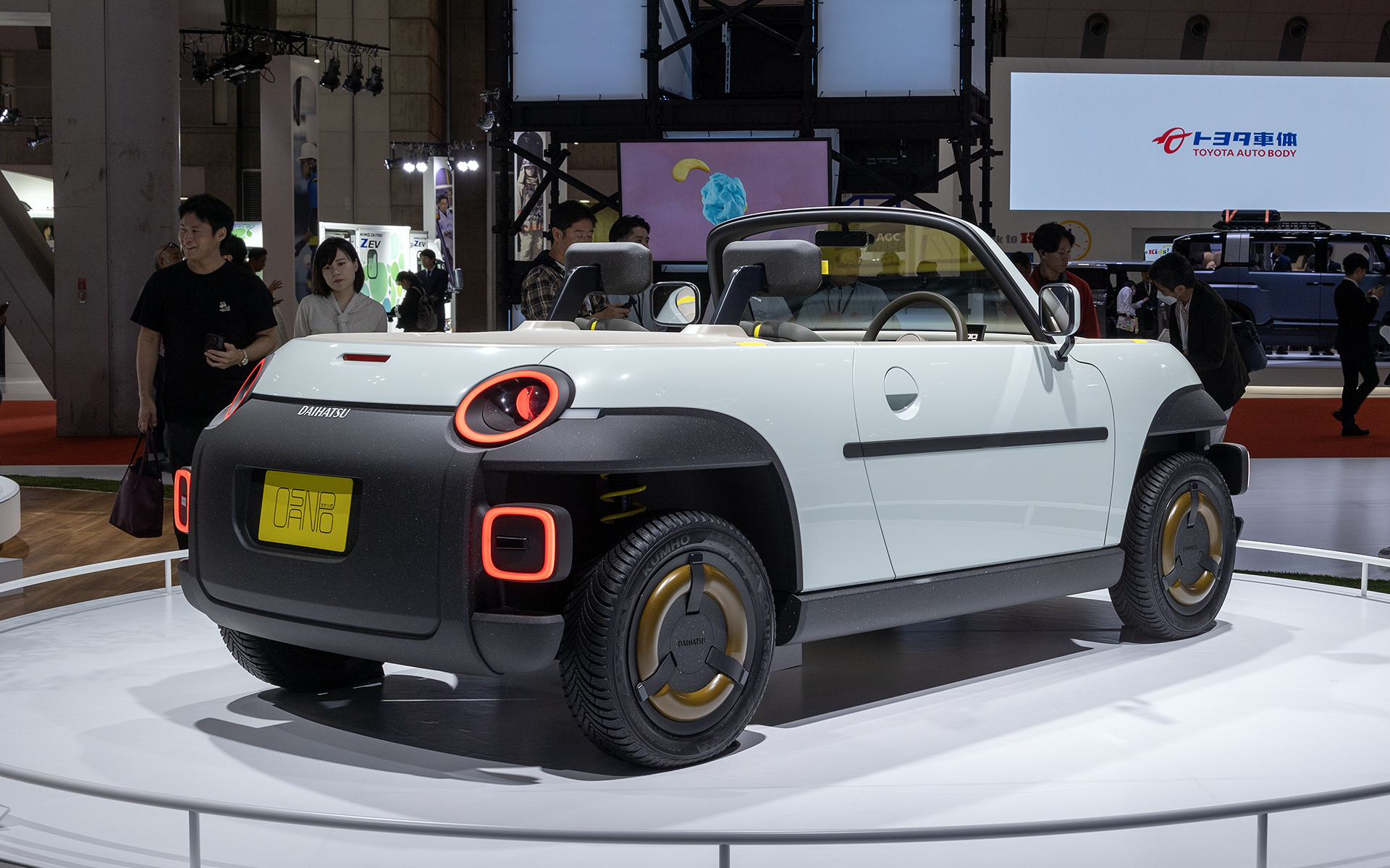2023 - [Japon] Japan Mobility Show  Lrrc