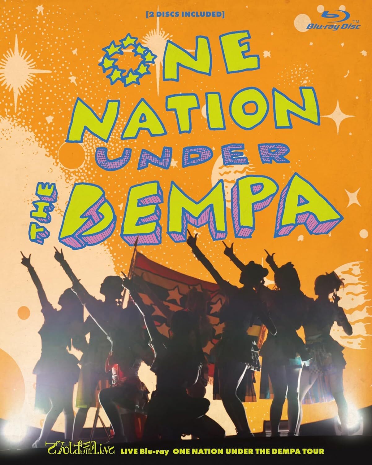Dempugami Inc : One Nation Under The Dempa