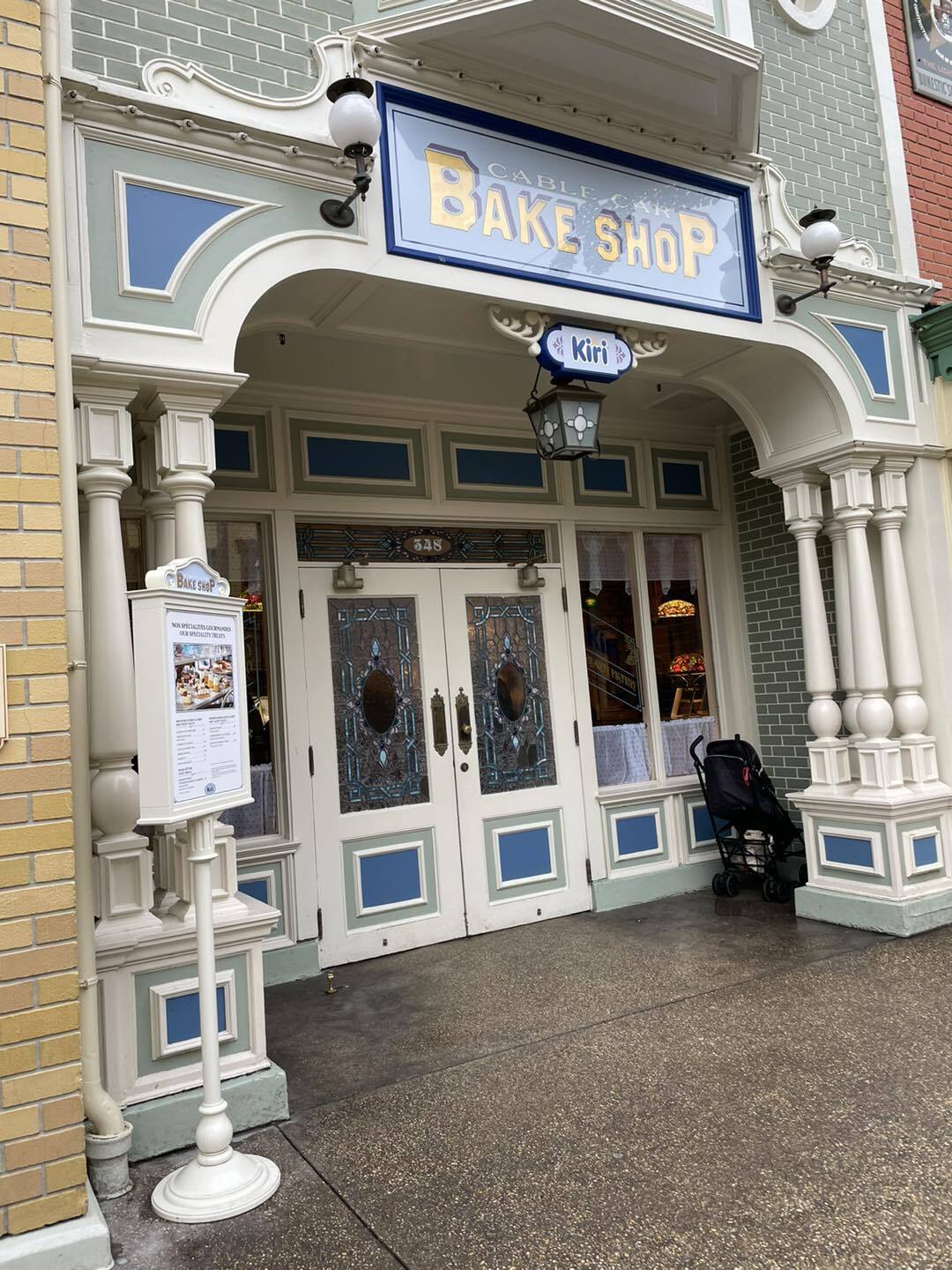 Bakery Shop ou Bake Shop (Disneyland parc)  A17c
